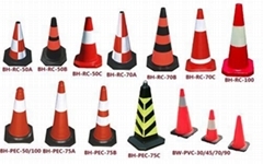 路錐產品信息 「自助貿易」