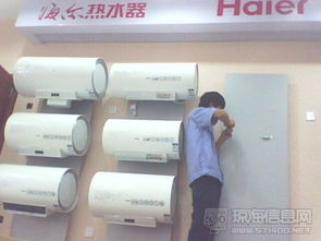 瓊海加積及周邊專業(yè)家電安裝與維修服務(wù) 打造舒適家居生活的堅(jiān)實(shí)后盾